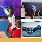 Интерактивные доски