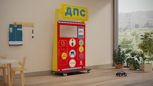 Профессия: Сотрудник ДПС (мобильный комплект)