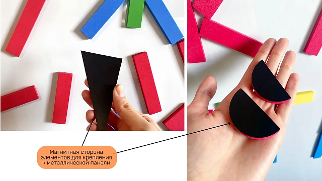 Настенная мозаика "Жу-Жу"- 4 панели, 300 фигурок