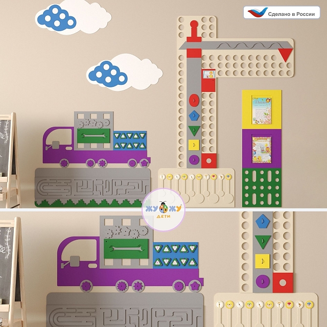 Развивающая настенная панель мобильная "Инженерия и логика" миди, мягкий полимер