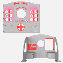 Игровой объемный модуль для ДОУ "Больница"