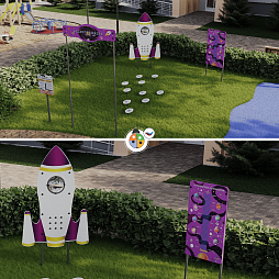 Космоплощадка «Космобаза»