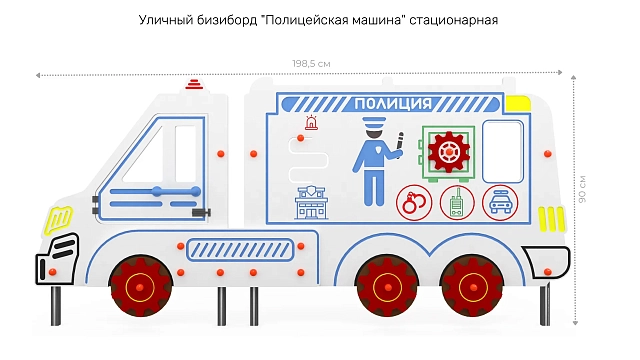 Зона ПДД без электропроводки Автомобильная тематика