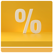 Распродажа