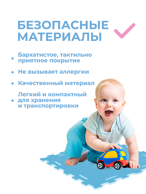 Гольф игра "Ферма"