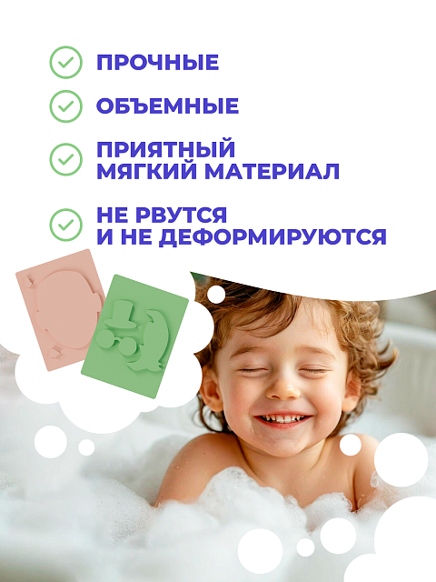 Одевашка "Портрет мужской"