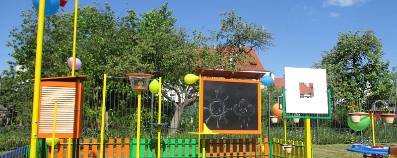 Метеоплощадки для детей