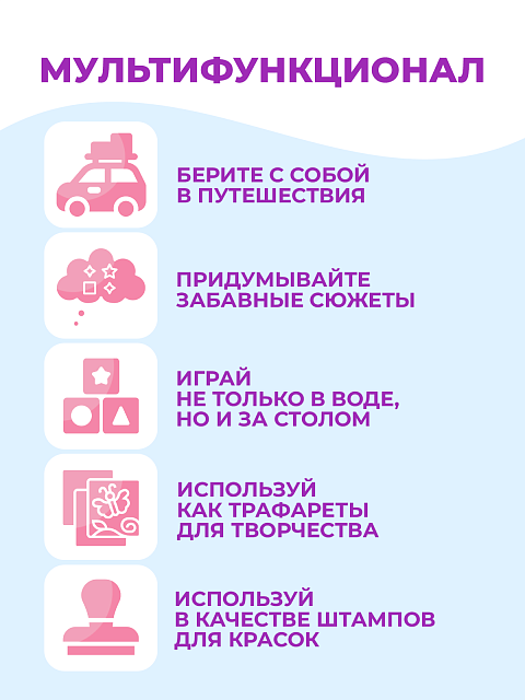 Одевашка "Портрет женский"