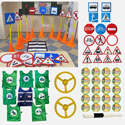 Автогородок "Лайт"