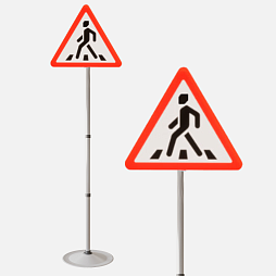 Знак дорожный "Пешеходный переход" ПВХ 1.22 на стойке с основанием светоотражающий