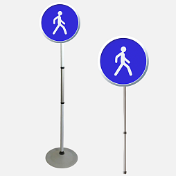 Знак дорожный "Пешеходная дорожка" ПВХ 4.5.1 на стойке с основанием светоотражающий
