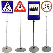 Дорожные знаки