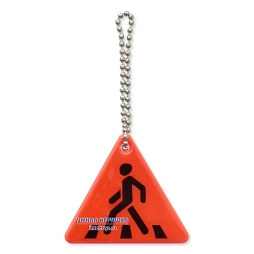 Брелок световозвращающий – 50мм