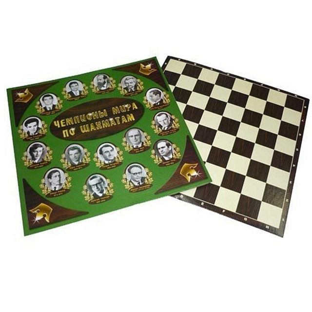 Шахматы гроссмейстерские пластмассовые на доске из микрогофрокартона