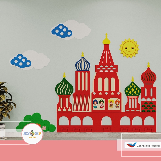 Развивающая настенная панель мобильная "Патриотические символы" мини, комплект