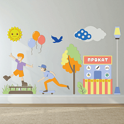 Развивающая настенная панель мобильная “Скейт парк”