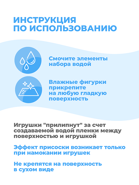 Одевашка "Мальчик младенец"