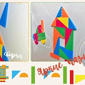 Комплекты настенной мозаики