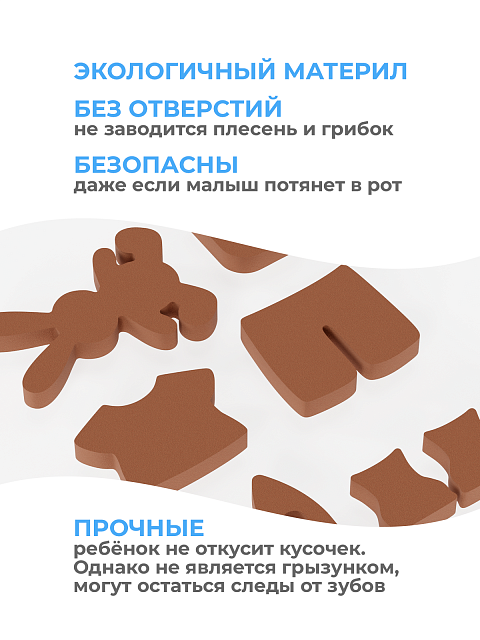 Одевашка "Мальчик младенец"