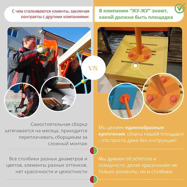 Бизи-стенд "Заяц" декоративно-развивающий