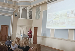 "ЖУ-ЖУ" учавствует в педагогическом форуме