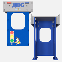 Игровой объемный модуль для ДОУ "Пост ДПС"