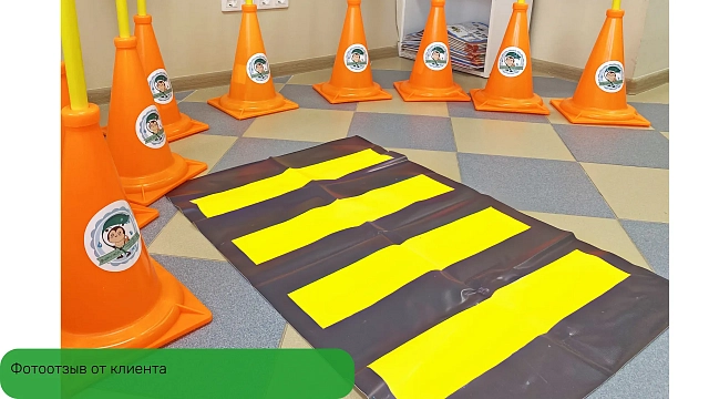 Пешеходный переход (2 зебры 900*600 мм в комплекте) акционный