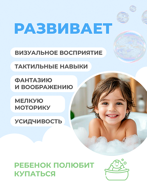 Одевашка "Мальчик младенец"