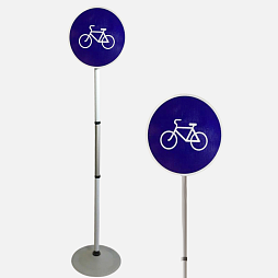 Знак дорожный "Велосипедная дорожка" ПВХ 4.4.1 на стойке с основанием светоотражающий