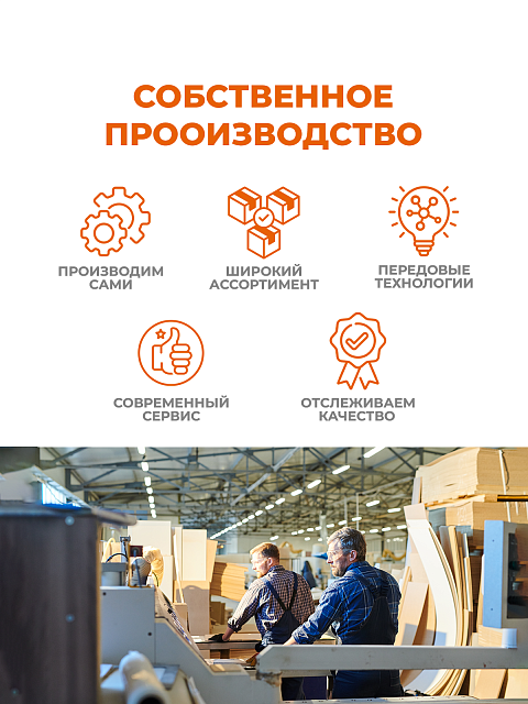 3д декор настенная панель "Динозавры" (белые клетки, зеленые динозавры)