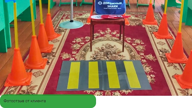 Пешеходный переход (2 зебры 900*600 мм в комплекте) акционный