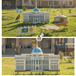 Патриотическая площадка “Казахстан”