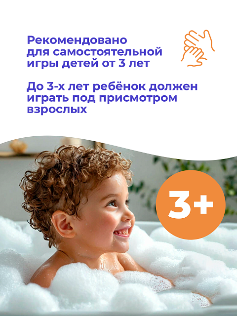 Одевашка "Мальчик пупс"