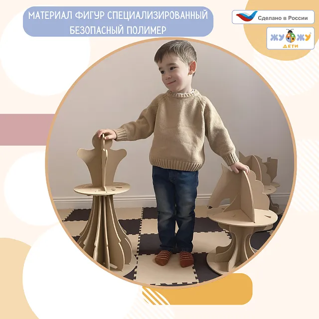 Мягкий напольный конструктор "Шахматы"