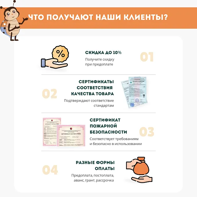 Флаг России стационарный с флагштоком 