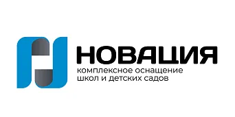 бренд