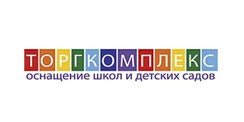 бренд