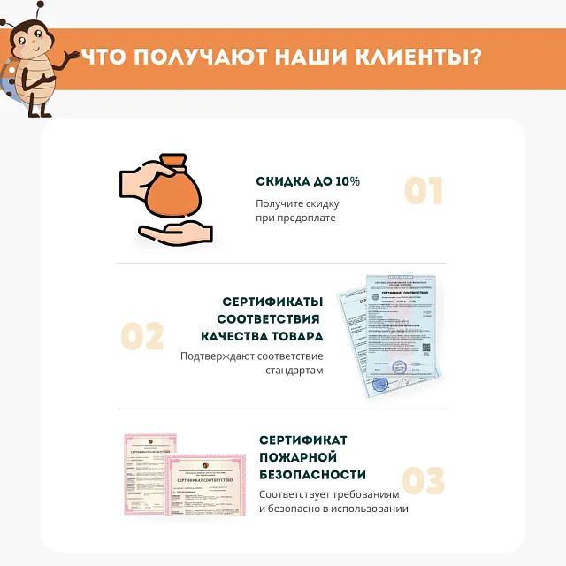 Мягкий 3D-конструктор "Фантазия" крупный 260 мм с ящиком