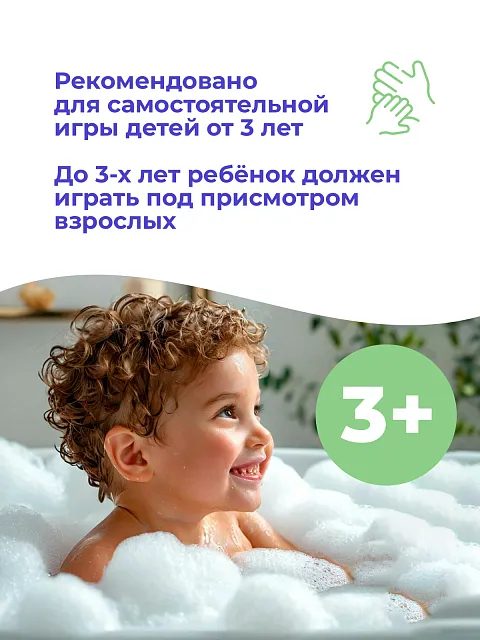 Одевашка "Портрет мужской"