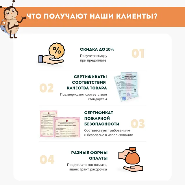 Элемент настенной панели "Теремок" Пенёк