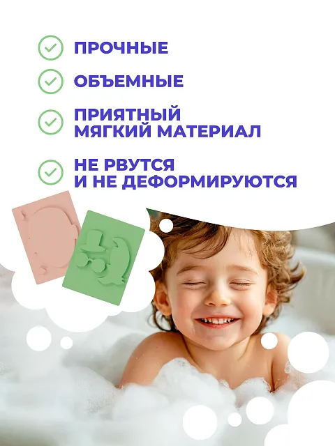 Одевашка "Портрет мужской"