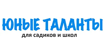 бренд