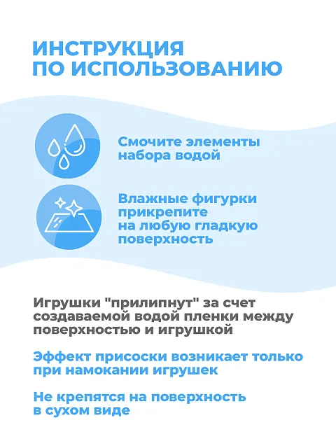 Одевашка "Мальчик младенец"