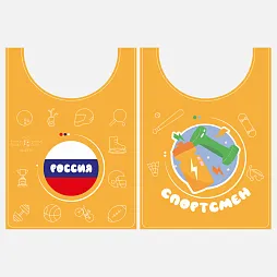 Жилет детский с символикой России "Спортсмен", оранжевый, размер L