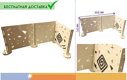 Манеж детский акционный