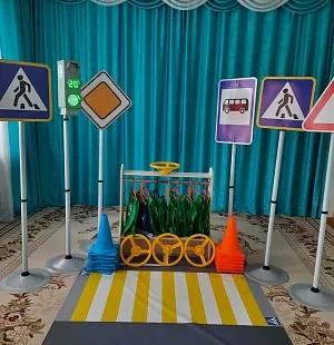 отзыв