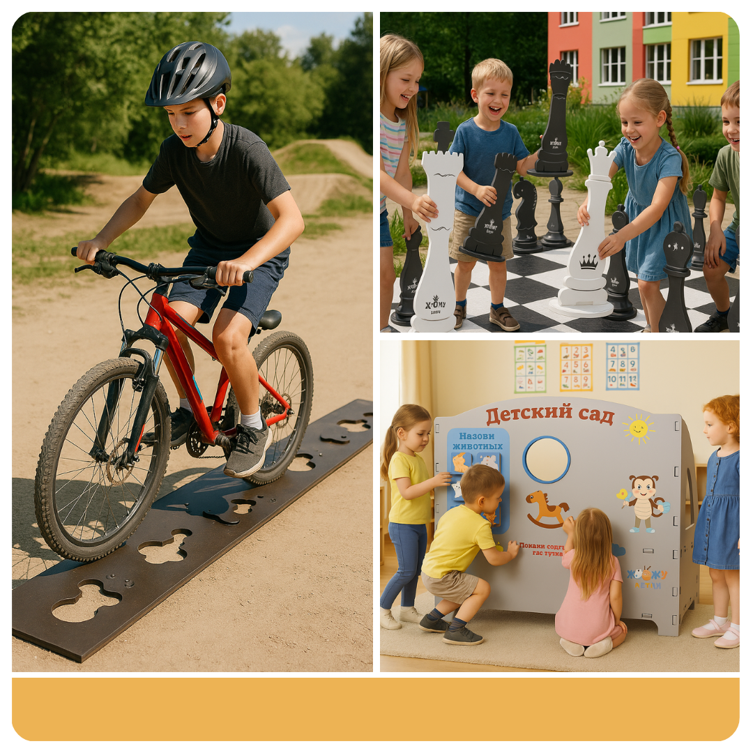 Весь ассортимент