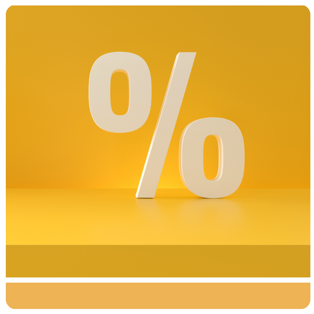 Распродажа