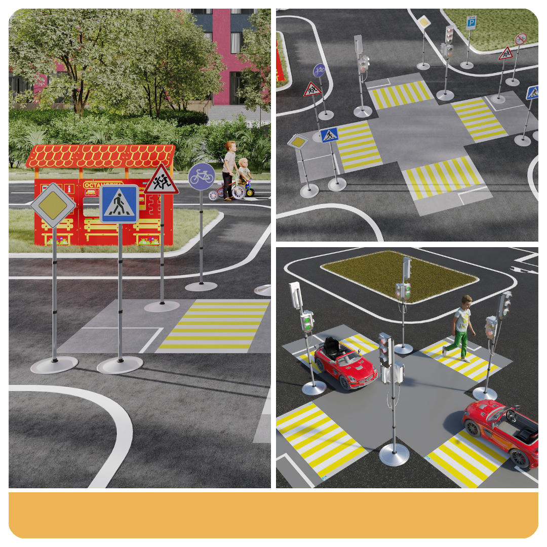 Автогородки